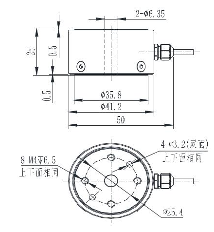 接触式动态扭矩传感器