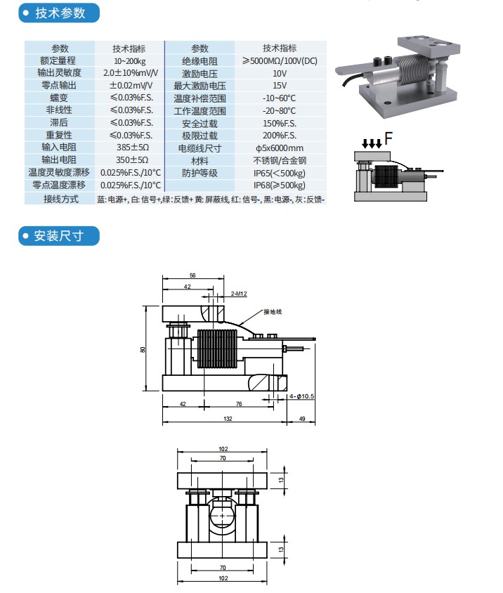 FA802.JPG