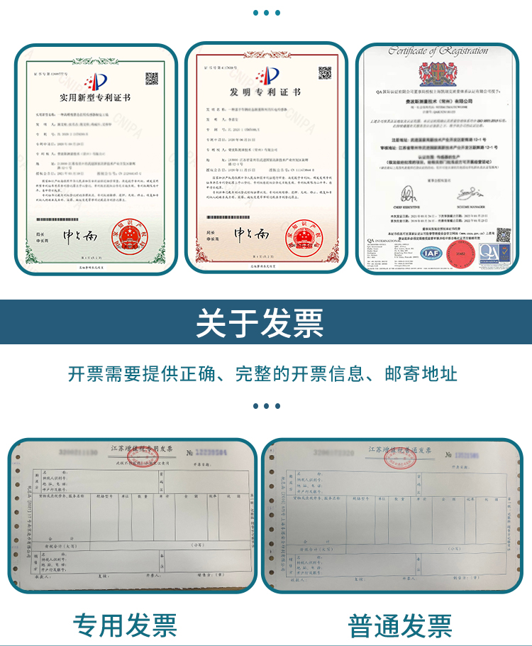 FA20系列_12.jpg