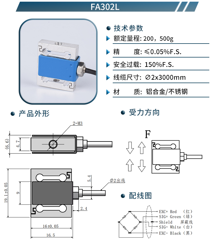 S型301-306_06.jpg