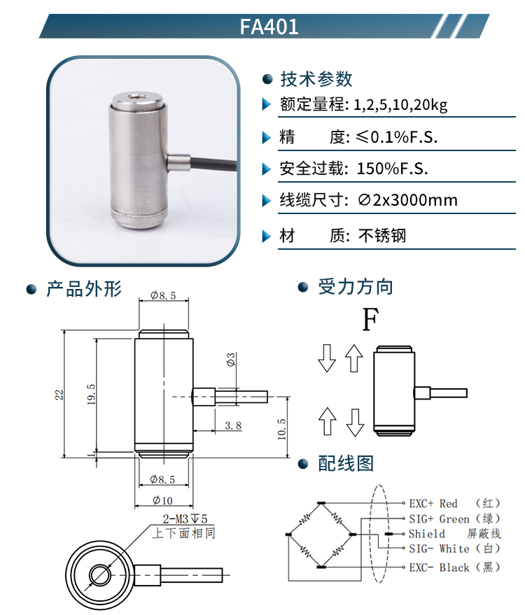 FA40系列_04.jpg