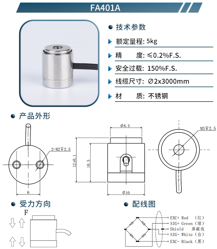 FA40系列_05.jpg